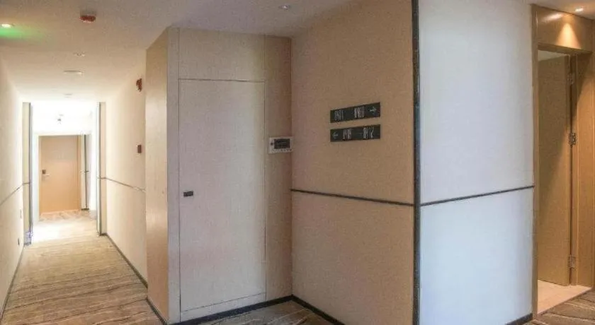 City Comfort Inn Qianjiang Government