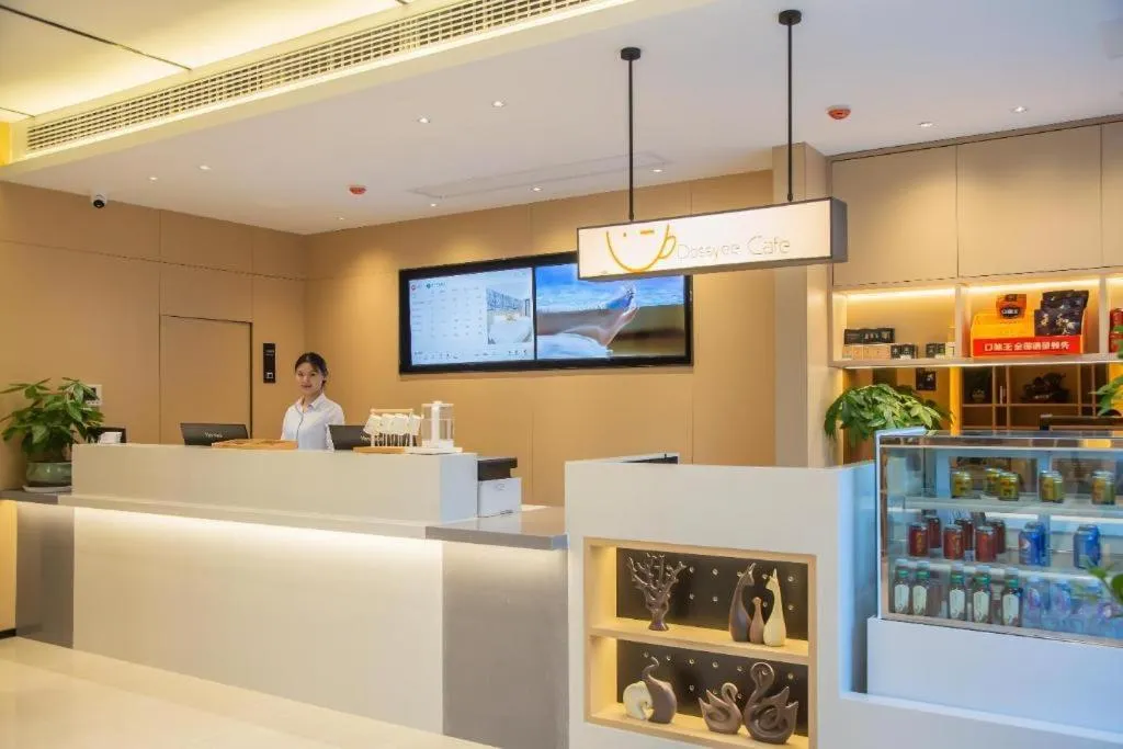 City Comfort Inn Qianjiang Government