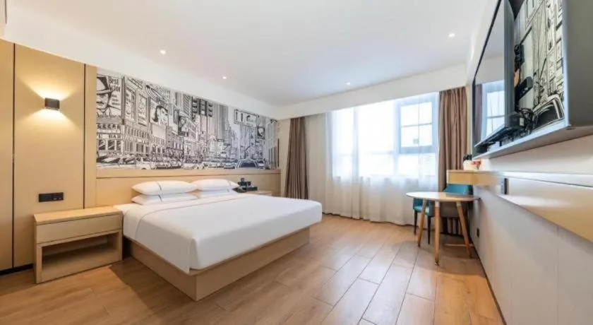 Bed in City Comfort Inn Qianjiang Government