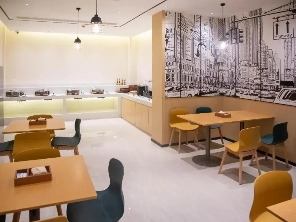 City Comfort Inn Qianjiang Government City Comfort Inn Qianjiang Government