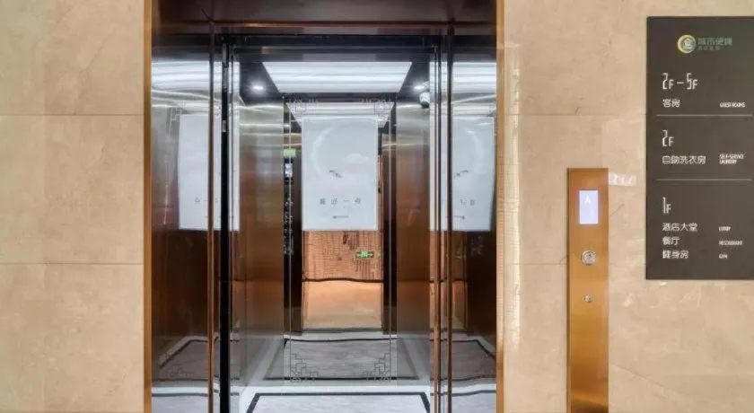 City Comfort Inn Hotel Taizhou Jiangyan 2nd Affiliated Middle School Railway Station