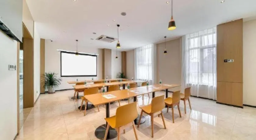 City Comfort Inn Hotel Taizhou Jiangyan 2nd Affiliated Middle School Railway Station