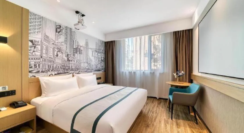 Bed in City Comfort Inn Hotel Taizhou Jiangyan 2nd Affiliated Middle School Railway Station