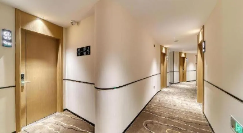 City Comfort Inn Hotel Taizhou Jiangyan 2nd Affiliated Middle School Railway Station