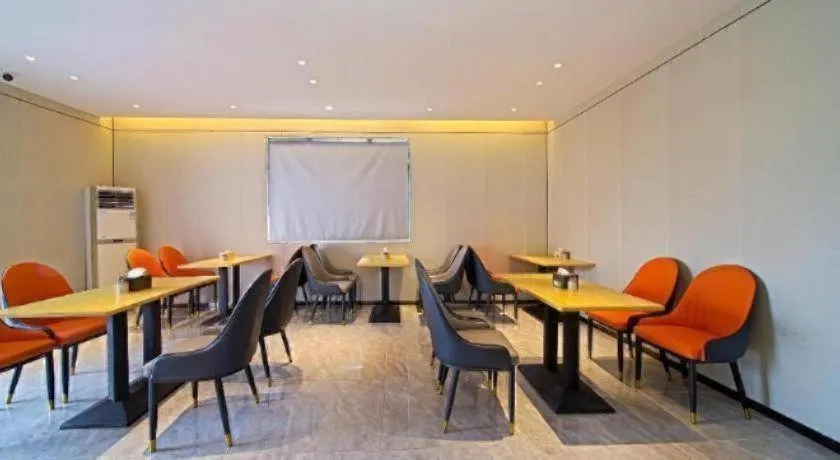 City Comfort Inn Zhongshan Hot Spring Resort Sanxiang Shunchang Plaza