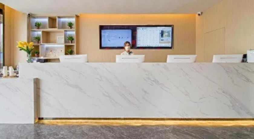 City Comfort Inn Zhongshan Hot Spring Resort Sanxiang Shunchang Plaza