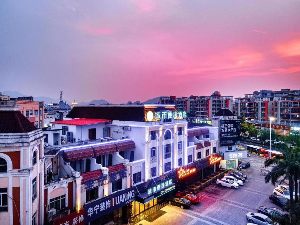 City Comfort Inn Zhongshan Hot Spring Resort Sanxiang Shunchang Plaza