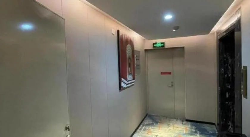 Echarm Hotel Guangzhou South Railway Station