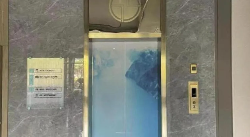 Echarm Hotel Guangzhou South Railway Station