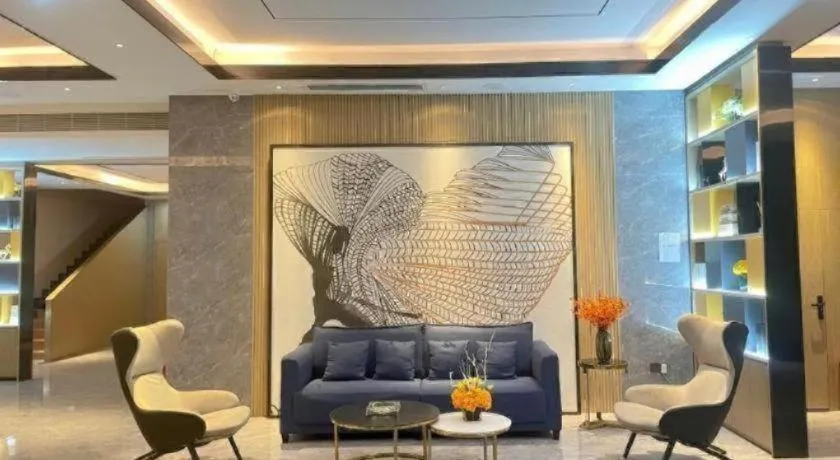 Echarm Hotel Guangzhou South Railway Station