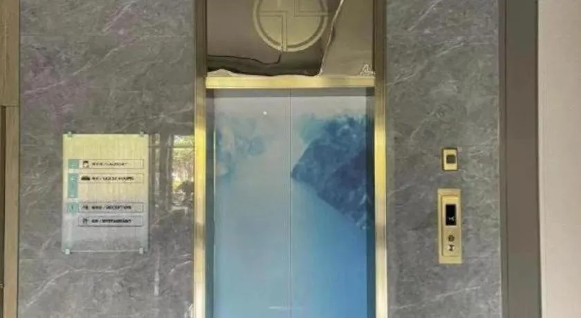 Echarm Hotel Guangzhou South Railway Station