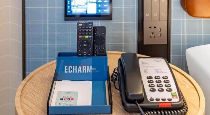 Echarm Hotel Guangzhou South Railway Station