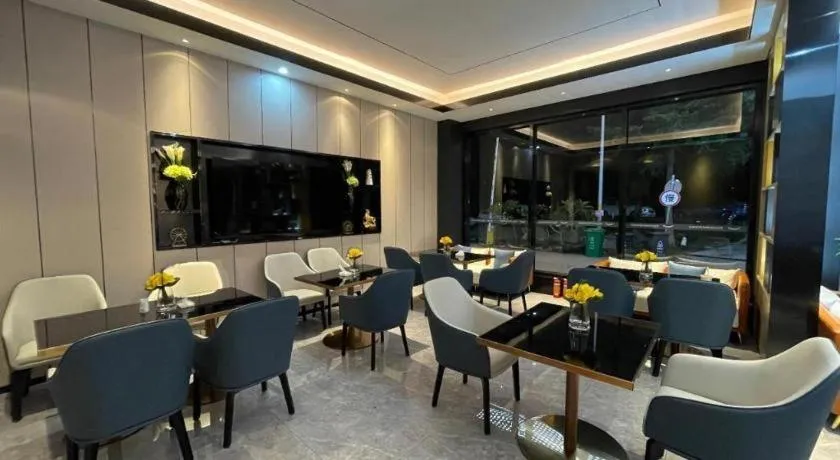 Echarm Hotel Guangzhou South Railway Station