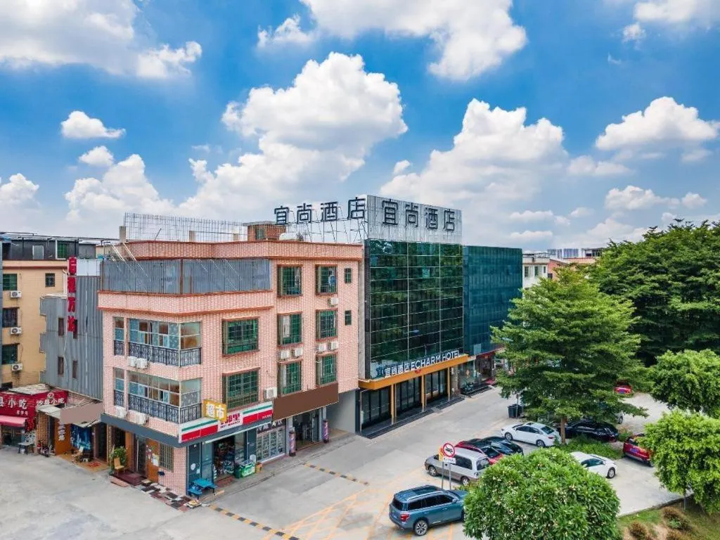 Echarm Hotel Guangzhou South Railway Station