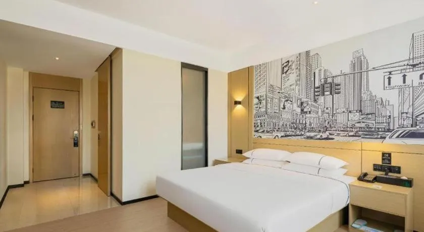 Bed in City Comfort Inn Nanping Jian'ou West Station Municipal Government