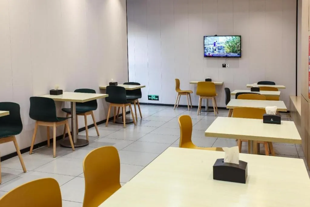 City Comfort Inn Nanping Jian'ou West Station Municipal Government