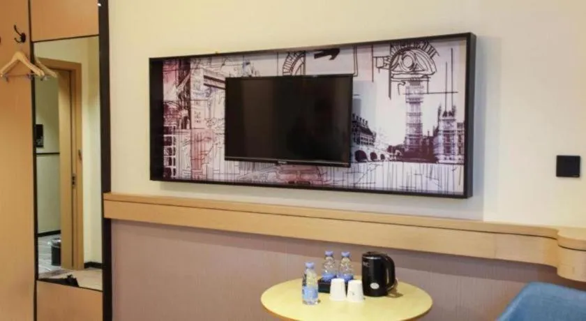 City Comfort Inn Nanping Jian'ou West Station Municipal Government