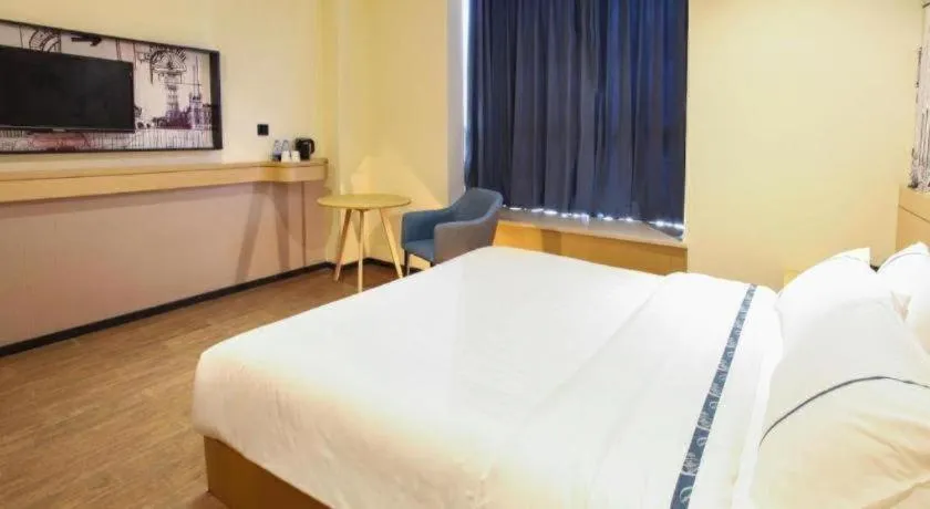 Bed in City Comfort Inn Nanping Jian'ou West Station Municipal Government