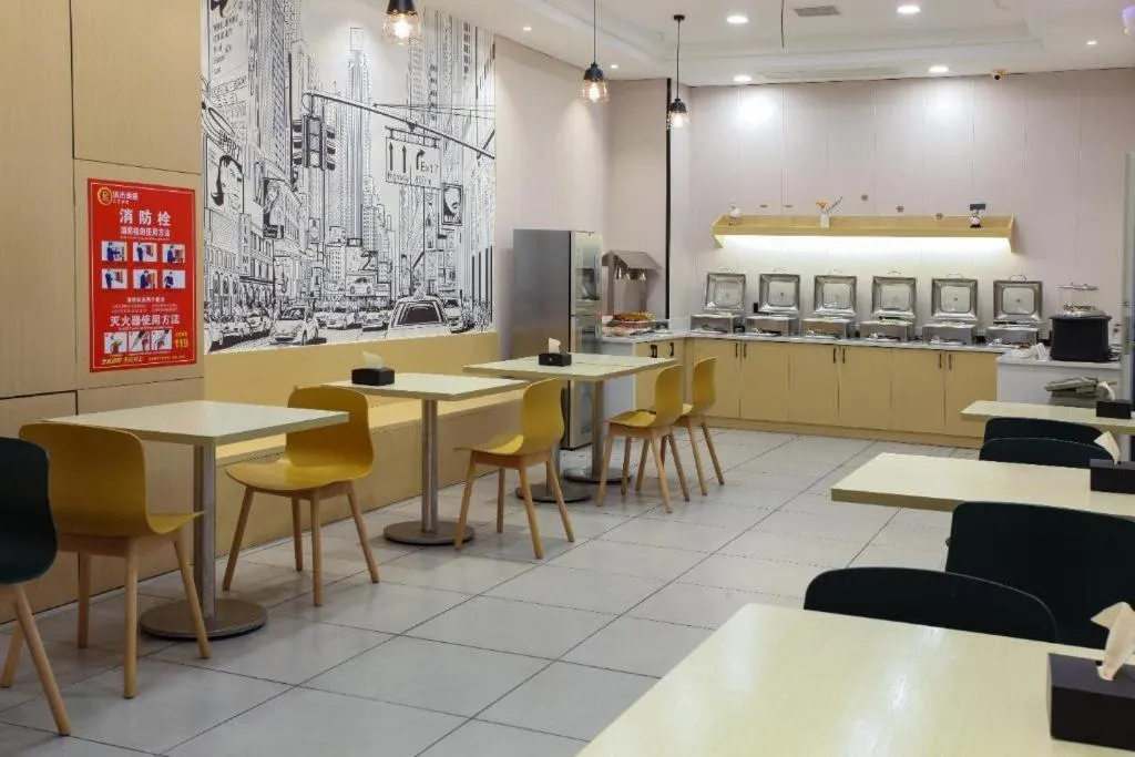 City Comfort Inn Nanping Jian'ou West Station Municipal Government