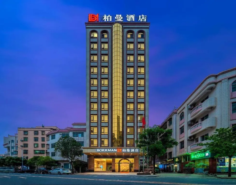 Borrman Hotel Zhanjiang Jinshawan Chikan Republic of China Style Street