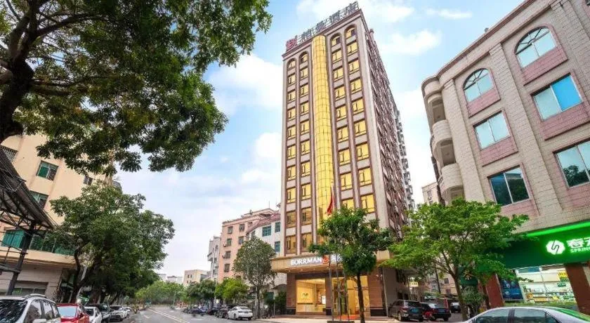 Borrman Hotel Zhanjiang Jinshawan Chikan Republic of China Style Street