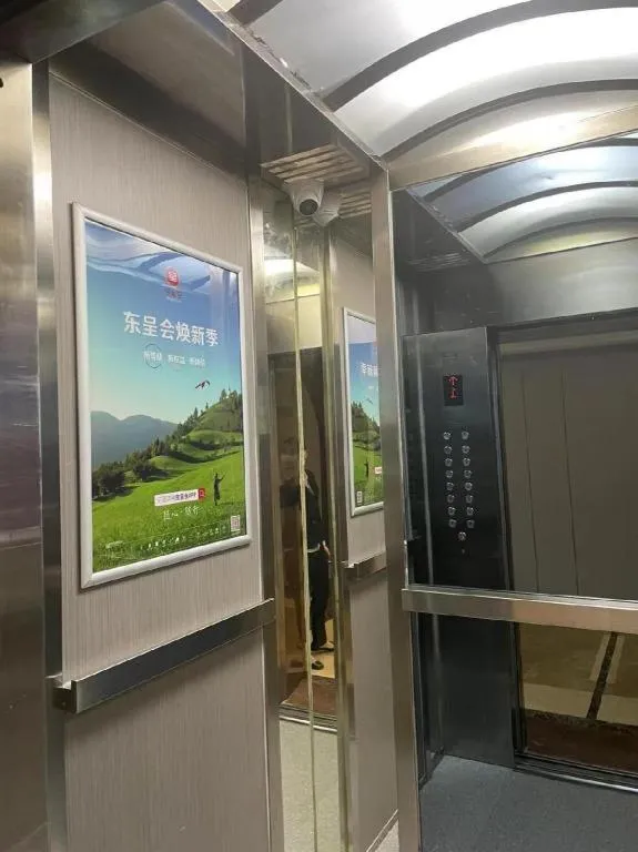 Borrman Hotel Zhanjiang Jinshawan Chikan Republic of China Style Street