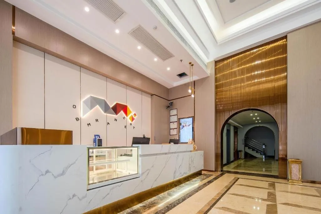 Borrman Hotel Zhanjiang Jinshawan Chikan Republic of China Style Street