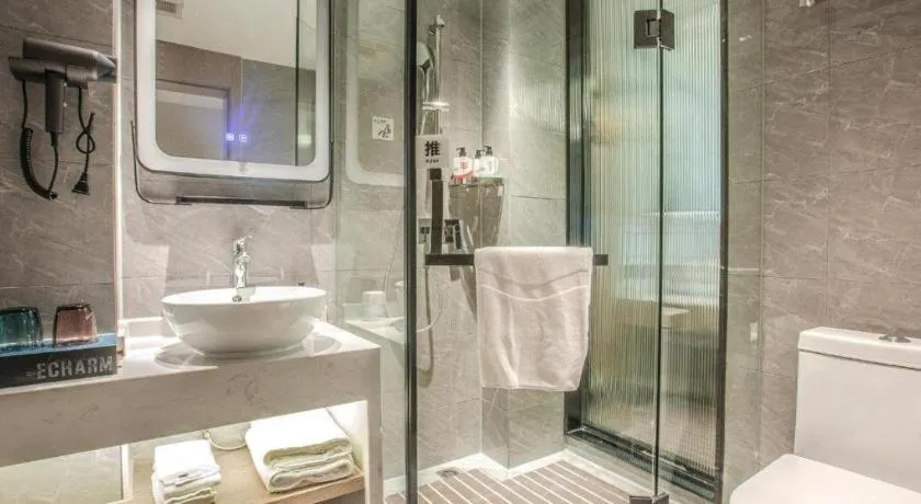 Echarm Hotel Changsha Yueliangdao Guanziling Metro Station