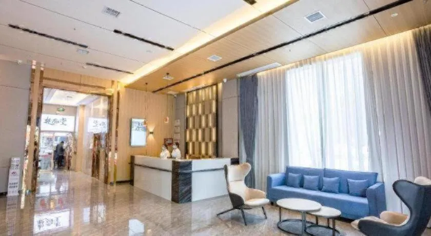 Echarm Hotel Changsha Yueliangdao Guanziling Metro Station