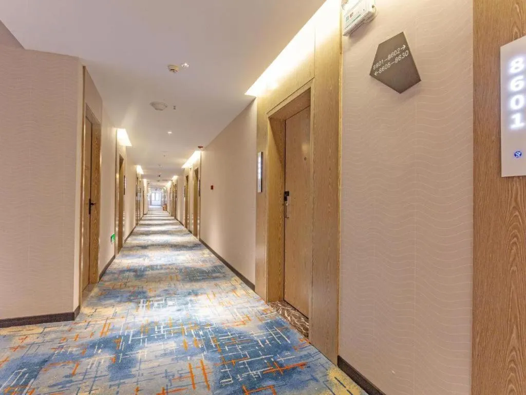 Echarm Hotel Changsha Yueliangdao Guanziling Metro Station