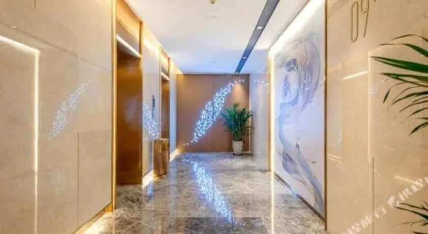 Borrman Hotel Zhongshan Lihe Plaza