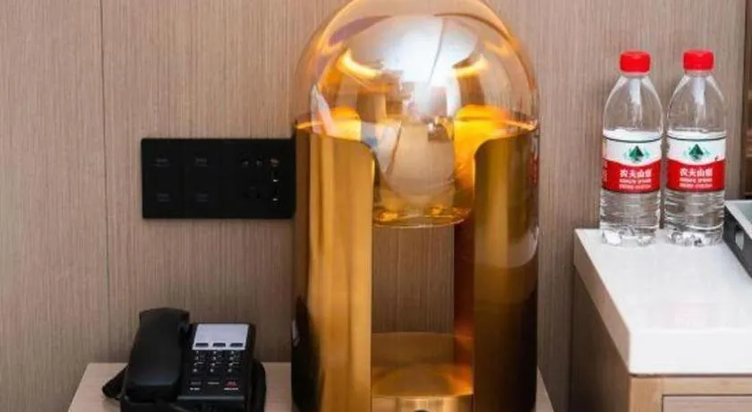 Borrman Hotel Zhongshan Lihe Plaza