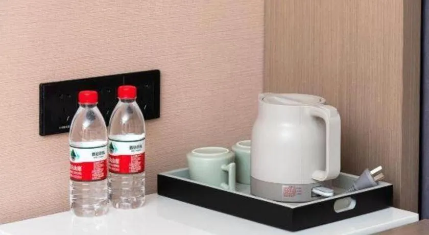 Borrman Hotel Zhongshan Lihe Plaza