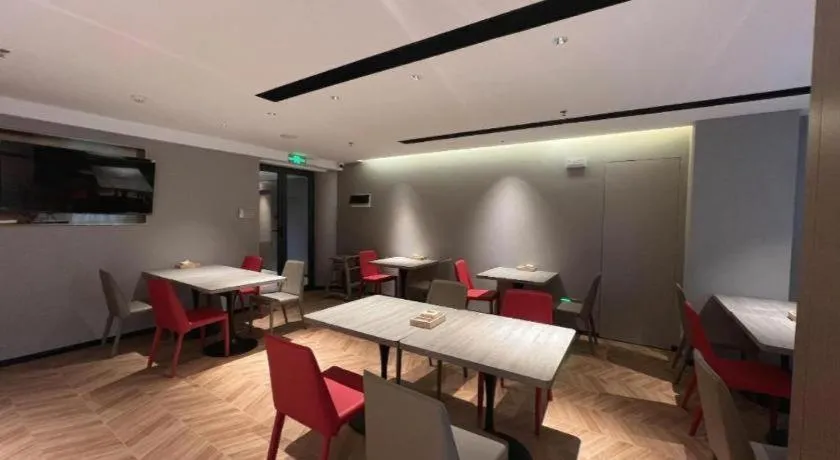 Borrman Hotel Zhongshan Lihe Plaza