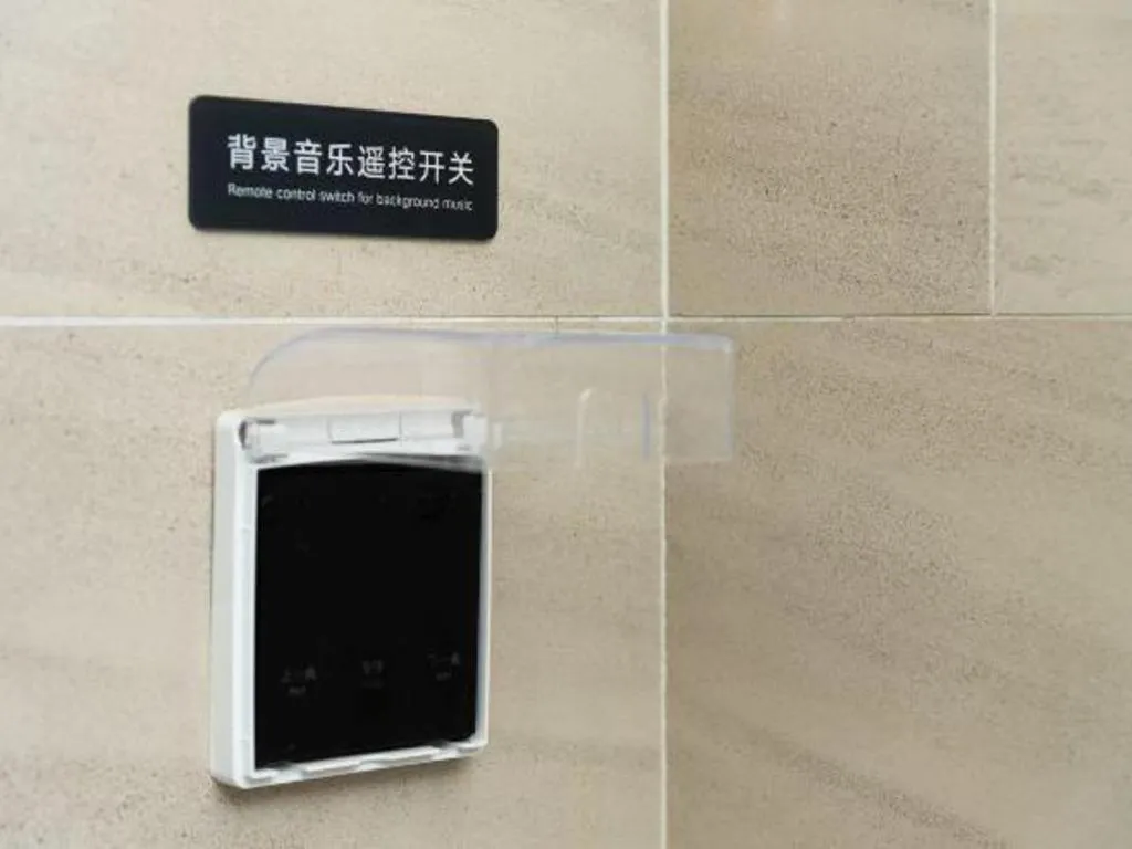 Borrman Hotel Zhongshan Lihe Plaza