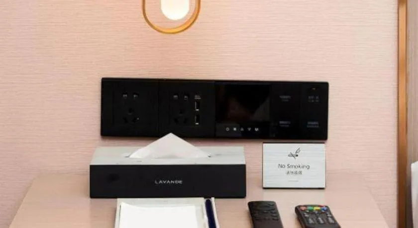 Borrman Hotel Zhongshan Lihe Plaza