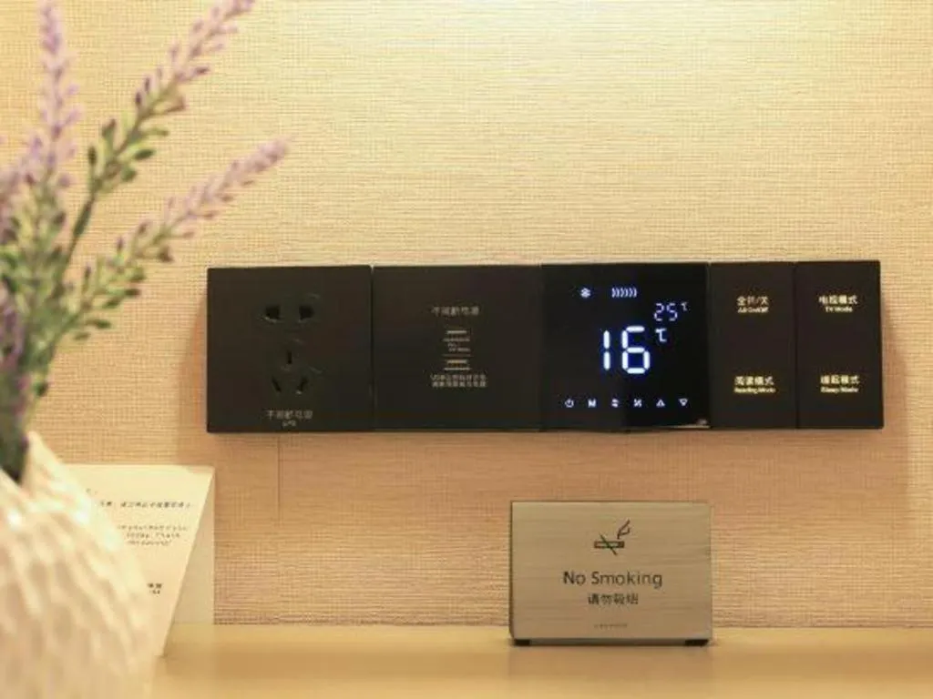 Borrman Hotel Zhongshan Lihe Plaza