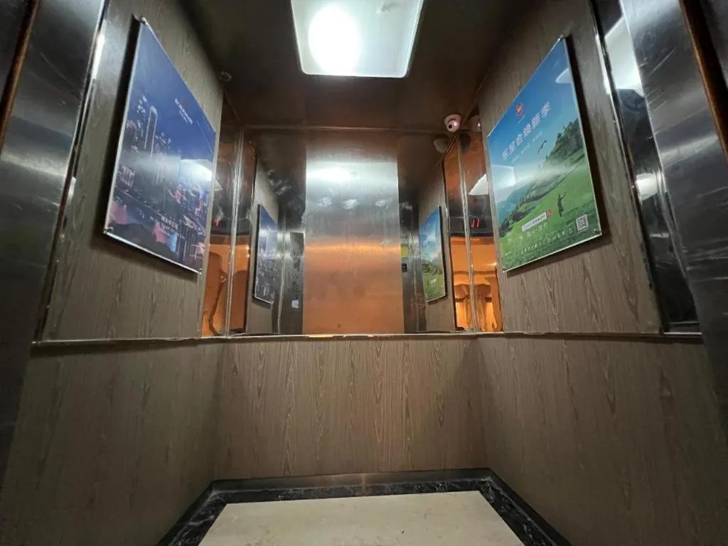 Borrman Hotel Zhongshan Lihe Plaza