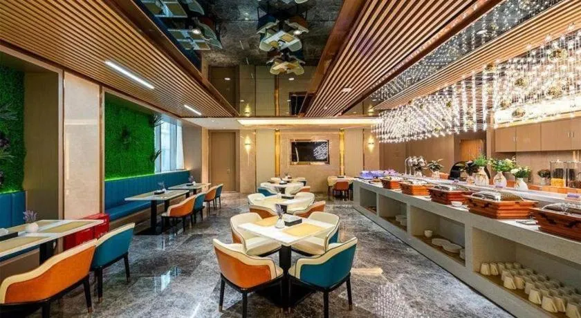 Borrman Hotel Zhongshan Lihe Plaza