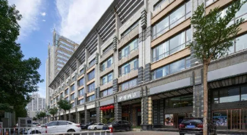 Borrman Hotel Beijing Guomao Jinsong Metro Station