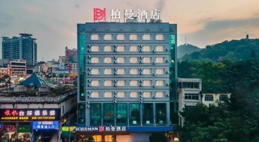 Borrman Hotel Lipu Central Plaza