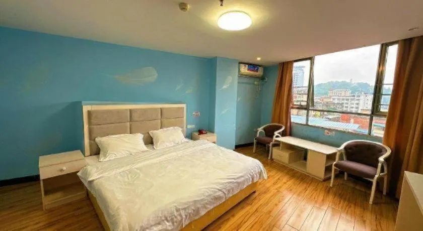 Bed in Borrman Hotel Lipu Central Plaza