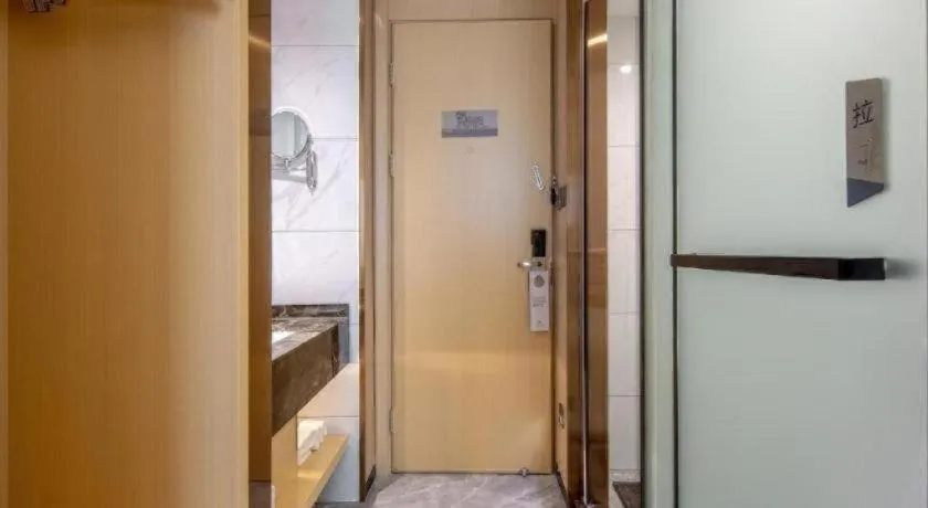 Borrman Hotel Lipu Central Plaza