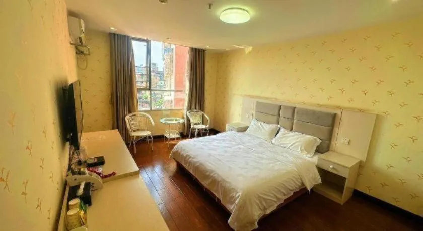 Bed in Borrman Hotel Lipu Central Plaza