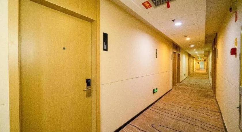 City Comfort Inn Zhangzhou Wanda Plaza