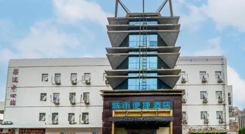 City Comfort Inn Zhangzhou Wanda Plaza City Comfort Inn Zhangzhou Wanda Plaza