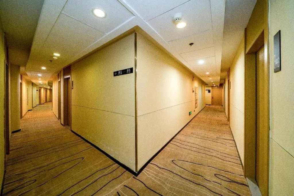 City Comfort Inn Zhangzhou Wanda Plaza