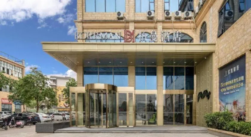 Borrman Hotel Fangchenggang Shangsi Zhonghua Road