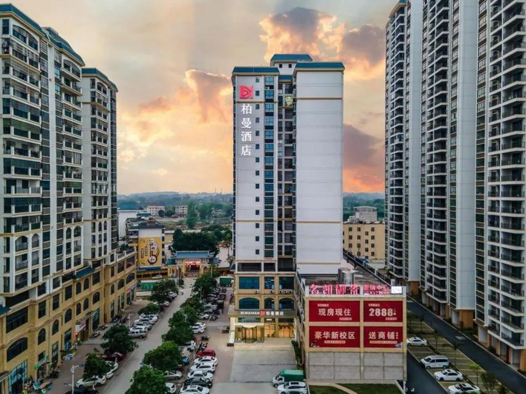 Borrman Hotel Fangchenggang Shangsi Zhonghua Road