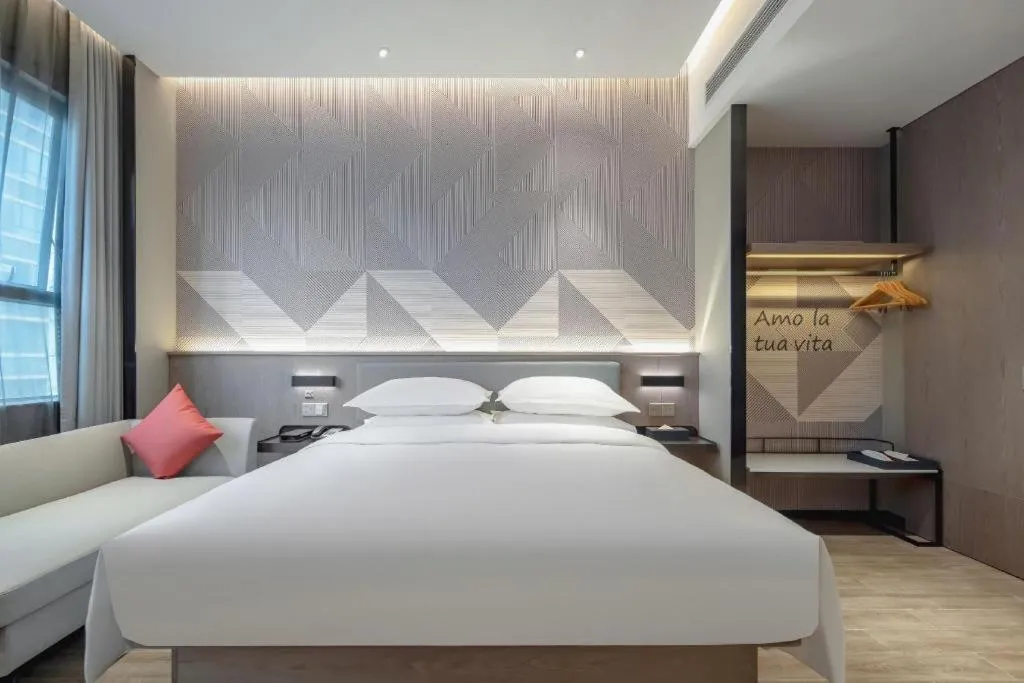 Bed in Borrman Hotel Fangchenggang Shangsi Zhonghua Road